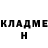 Кетамин VHQ Just Raym