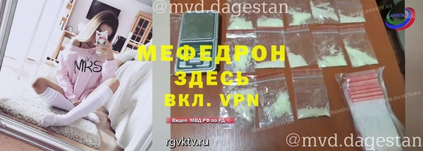 гашишное масло Новоульяновск