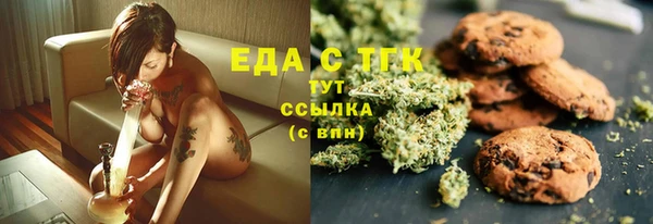 мдма Мегион