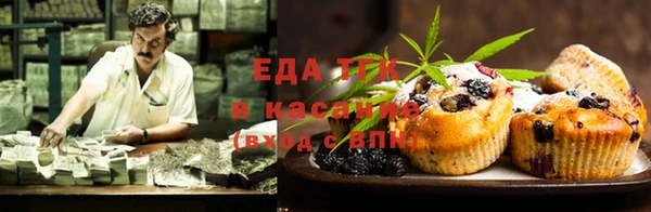 2c-b Михайловск