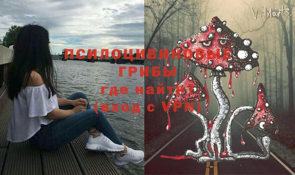 мефедрон Михайлов