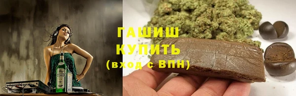 2c-b Михайловск