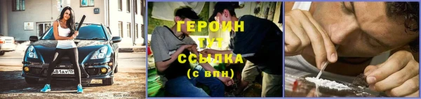 трава Михайловка
