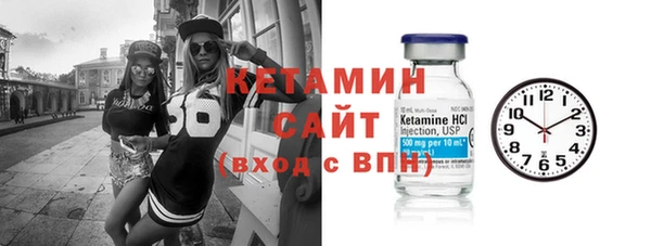 мефедрон Михайлов