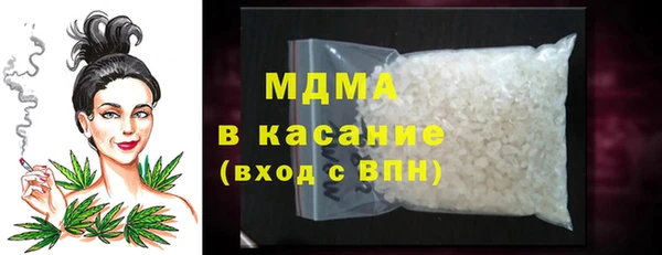 трава Михайловка