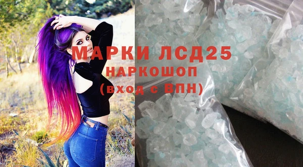 мефедрон Михайлов