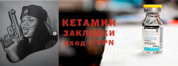 мдма Мегион