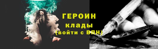 гашишное масло Новоульяновск