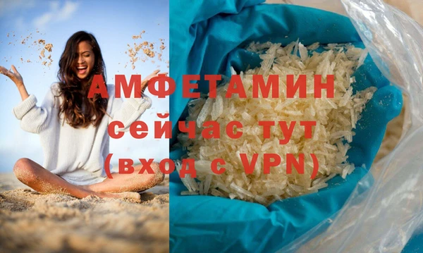 2c-b Михайловск