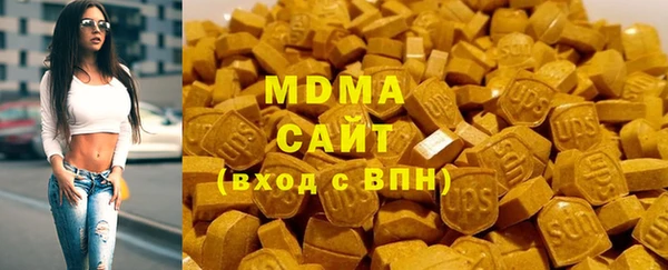 трава Михайловка