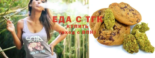 ПСИЛОЦИБИНОВЫЕ ГРИБЫ Новоуральск