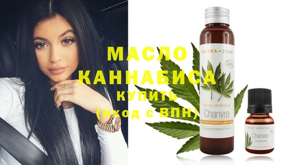 2c-b Михайловск