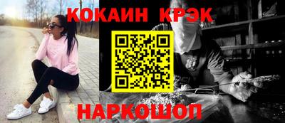 экстази Заводоуковск