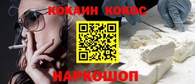 экстази Заводоуковск