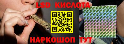 гашиш Азнакаево