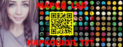мефедрон VHQ Жуковский