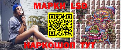 экстази Заводоуковск