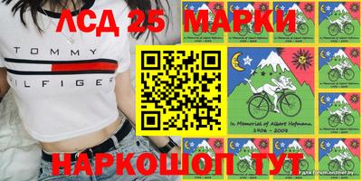 мефедрон VHQ Заволжье