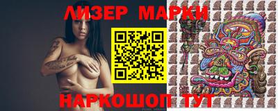 мефедрон VHQ Жуковский