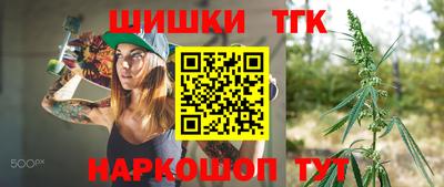 соль курить ск Абакан