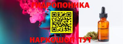 экстази Заводоуковск
