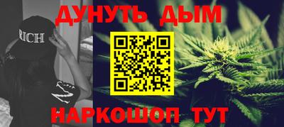 экстази Заводоуковск