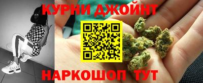 мефедрон VHQ Жуковский