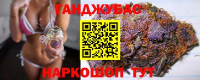 экстази Заводоуковск