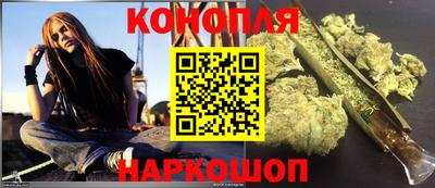мефедрон VHQ Заволжье