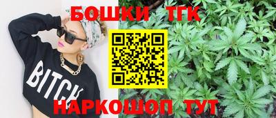 экстази Заводоуковск