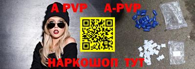 экстази Заводоуковск