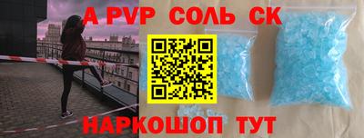 экстази Заводоуковск