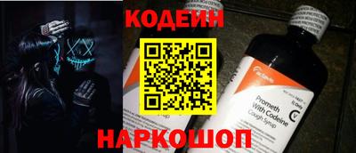 мефедрон VHQ Жуковский