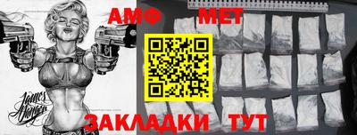экстази Заводоуковск