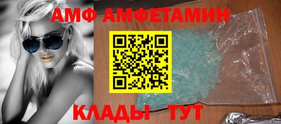 экстази Заводоуковск