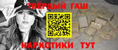 экстази Заводоуковск