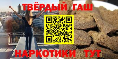 экстази Заводоуковск