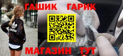 мефедрон VHQ Жуковский