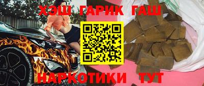 экстази Заводоуковск