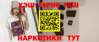 экстази Заводоуковск