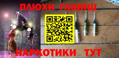 мефедрон VHQ Жуковский