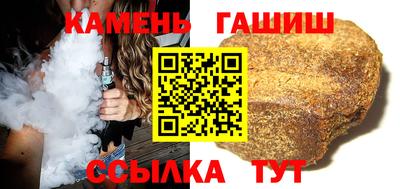 экстази Заводоуковск