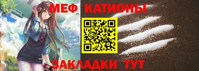 экстази Заводоуковск