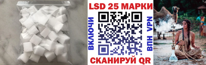 гидра как войти  Муравленко  LSD-25 экстази ecstasy  где можно купить  